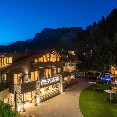 Chalet Elisabeth Dolomites Alpin & Charme Ξενοδοχείο Σέλβα ντι Βαλ Γκαρντένα Εξωτερικό φωτογραφία