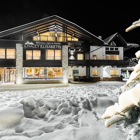Chalet Elisabeth Dolomites Alpin & Charme Σέλβα ντι Βαλ Γκαρντένα Εξωτερικό φωτογραφία