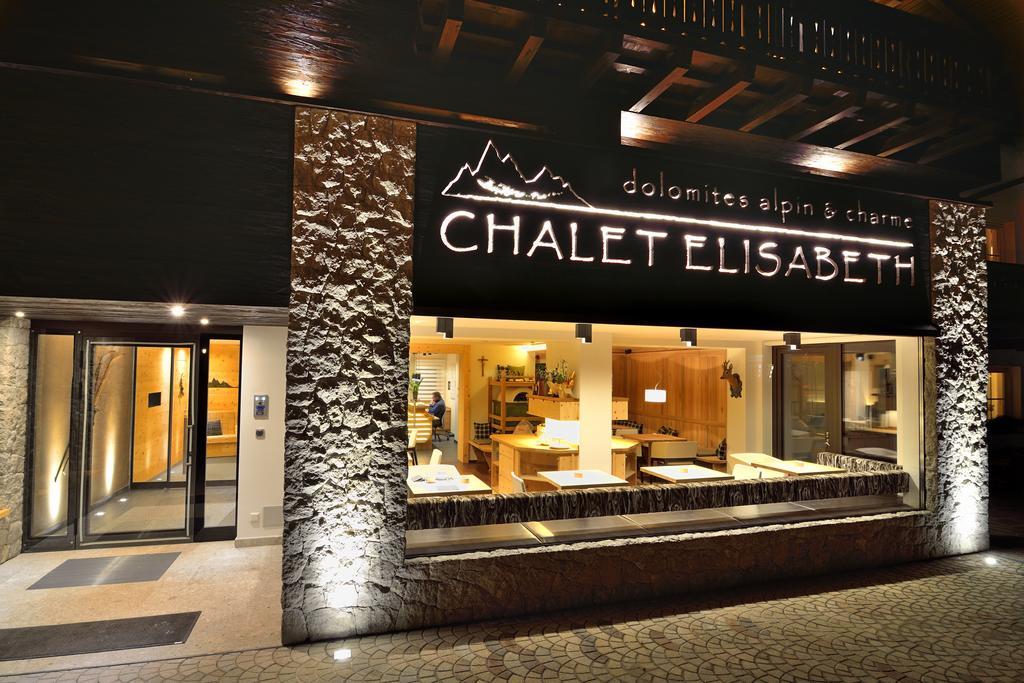 Chalet Elisabeth Dolomites Alpin & Charme Ξενοδοχείο Σέλβα ντι Βαλ Γκαρντένα Εξωτερικό φωτογραφία